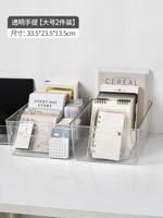 [Упаковка из 2 шт.] Прозрачный портативный большой размер.