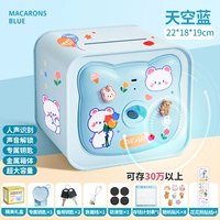 Небесно-голубой — большая модель подарочной коробки [разблокировка распознавания голоса] поставляется с 8 3D-нашивками + наклейками с цветочными медведями.