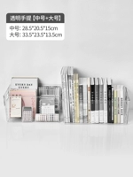 Прозрачная сумочка – средняя + большая