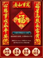 Клейкий, съемный, 1.8м, не оставляет клея