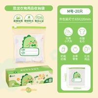 C. Стиль динозавра [20 в среднем номере]