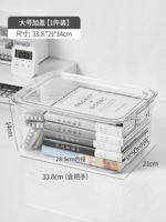 Большой размер [штампованный]