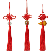 New Year decoration pendants New Year pendants Spring Festival Year of the Dragon Chinese knot blessing small door handle jewelry door hanging New Year