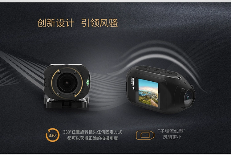 Drift HD camera mini camera motion 4k wifi ghi giao thông xe máy đội mũ bảo hiểm ô tô - Máy quay video kỹ thuật số