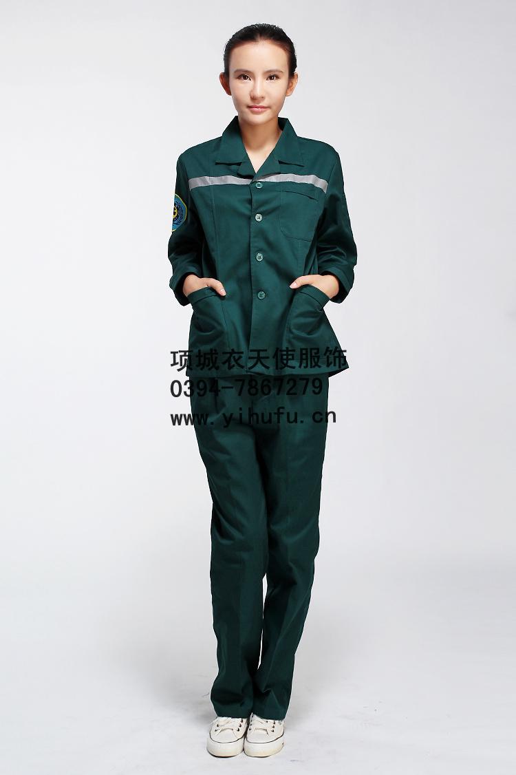 Uniforme infirmière - Ref 1869133 Image 53