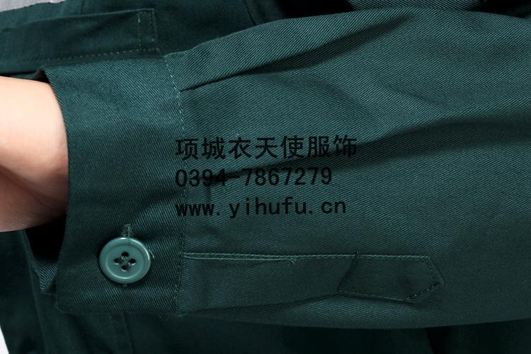 Uniforme infirmière - Ref 1869133 Image 55