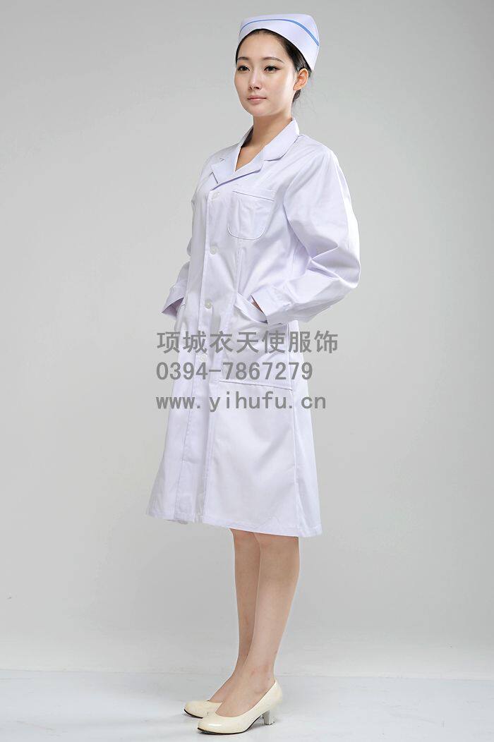 Tenue infirmière - Ref 1859356 Image 51