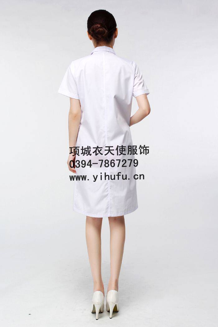 Tenue infirmière - Ref 1863390 Image 50