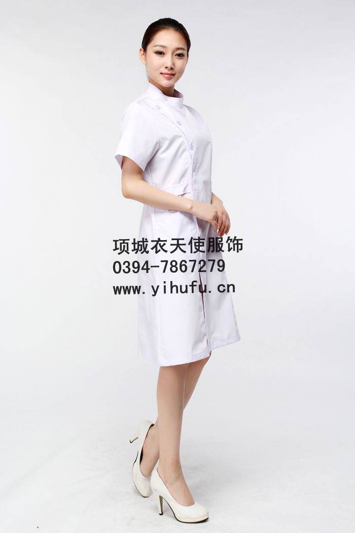 Tenue infirmière - Ref 1862776 Image 52