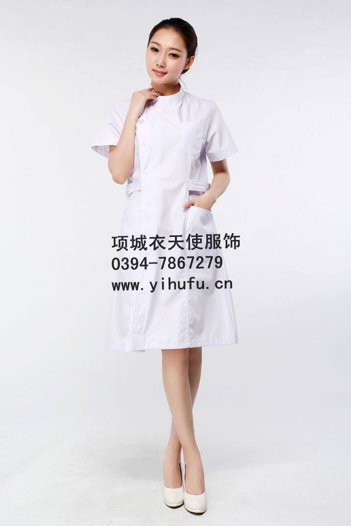 Tenue infirmière - Ref 1862776 Image 51