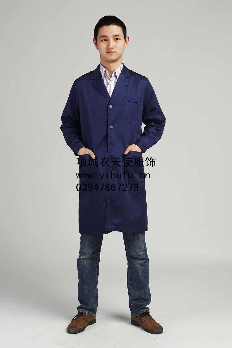 Tenue infirmière - Ref 1863097 Image 53