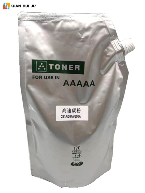 Suitable for Hp 600 601 602 603 604 605 606 390A Cf281A Toner Powder