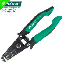 proskit pro’skit CP-3001D electronic and electrical wire stripper 0 2 0 3 0 4 0 5 0 6 0 8mm