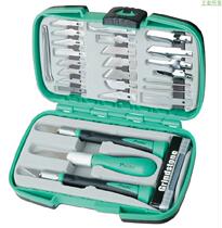 14 pieces 30 carving knife set paper cutting DIY paper carving paper carving knife wood core micro carving mobile phone film wood carving knife