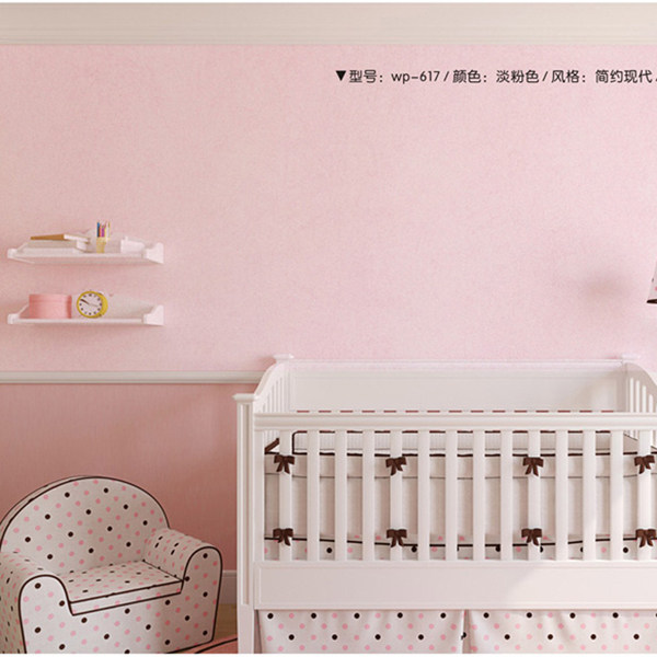 �������ɴ�ɫǽֽH050