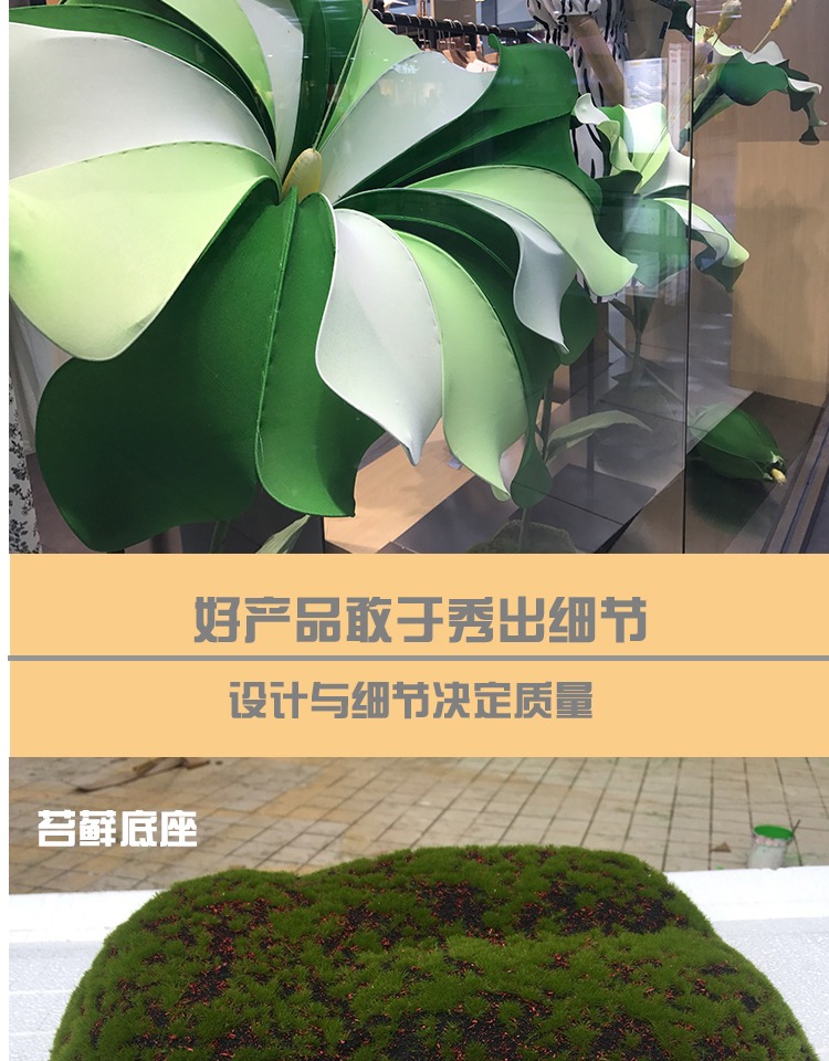 Mùa xuân trang trí đạo cụ nữ hoàng hoa dp điểm cửa hàng quần áo phụ nữ showroom cảnh bầu không khí bố trí cửa hàng quần áo trang trí - Trang trí nội thất phòng ngủ đẹp cho nữ