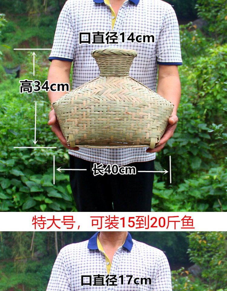 纯竹编鱼篓黄鳝笼鱼护巴篓鳝鱼青蛙螃蟹田鸡单间背篓舞台道具批发-阿里巴巴