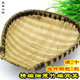 Bamboo dustpan, finely woven bamboo basket, bamboo sieve, farmer's handmade green bamboo basket, kitchen washing vegetables, draining rice and drying