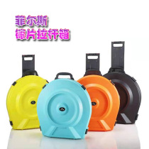 Fils cymbals protection box cymbals box cymbals portable with cymbals