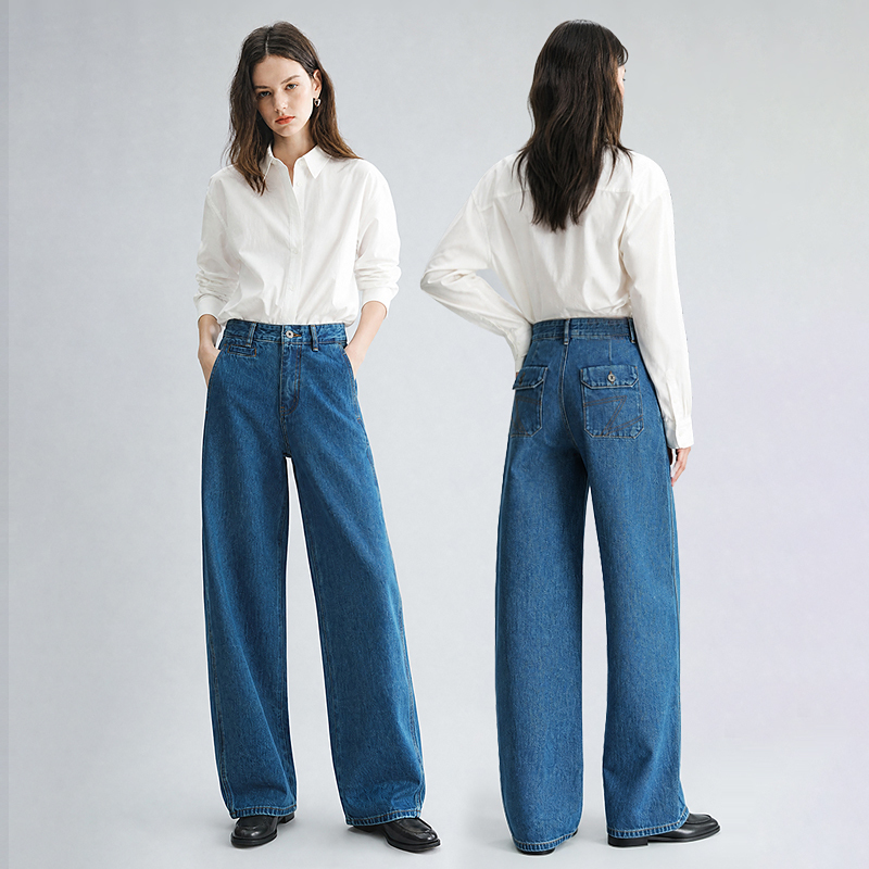 Zonopoem High-Waisted 2026 Autumn Slightly Stretchy Wide-Leg Denim Pants Women's Casual Jeans