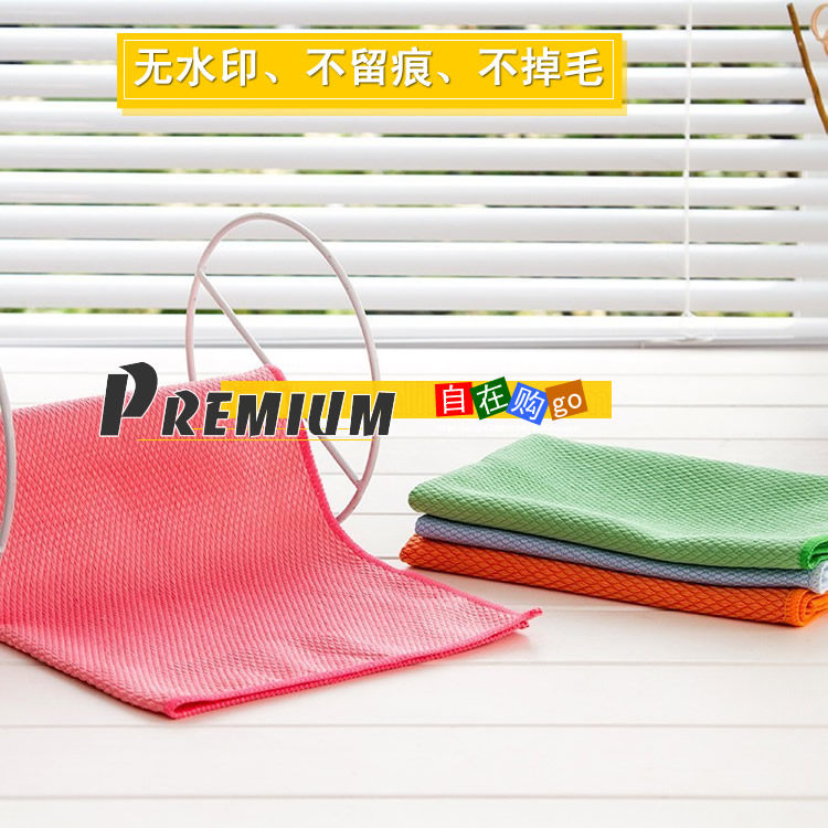Scale Fish Scale Ultrafine Fiber Screen Cleaning Rag Tile Wash Dishwash Without Water without Watering - Taobao