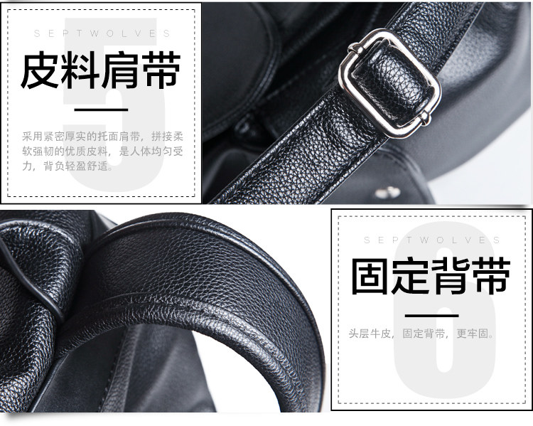 Sac pour homme - Ref 51443 Image 32