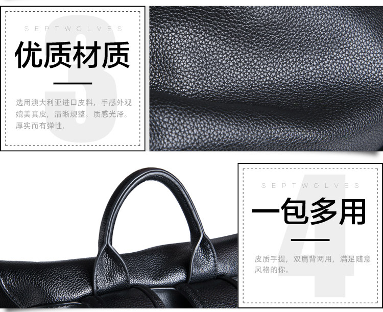 Sac pour homme - Ref 51443 Image 30