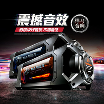 Hummer subwoofer car truck Bass 12V special trunk active power amplifier integrated audio truck 24V