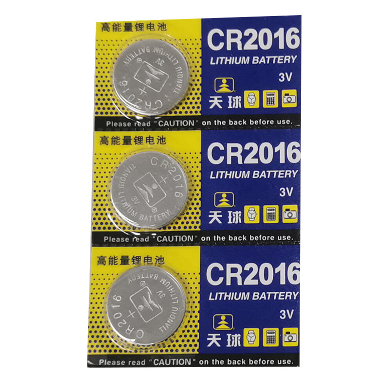 Iron general remote control special battery