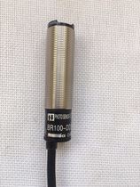 High quality new diffuse reflection sensor photoelectric switch BR100-DDT four-wire NPN
