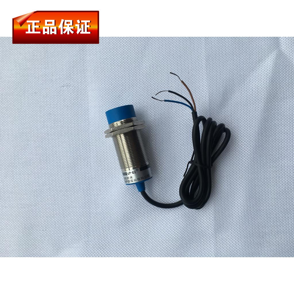 Factory direct capacitive proximity switch LJC30A3-H-J EZ AC two-wire 220V normally open