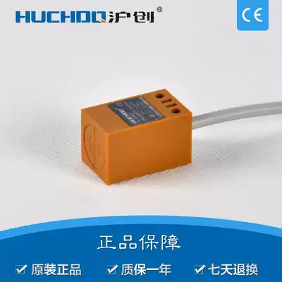 High-quality new metal sensor proximity switch TL-Q5MC1-Z NPN three-wire 10-30V