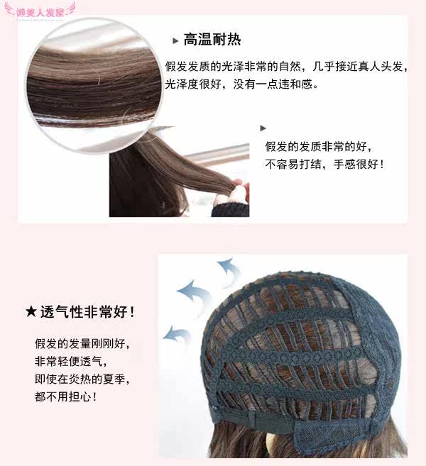 Extension cheveux - Chignon - Ref 235990 Image 63