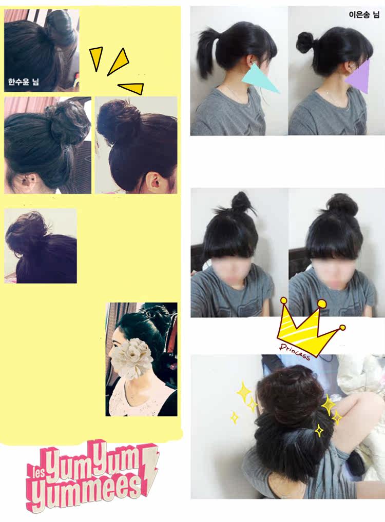 Extension cheveux - Chignon - Ref 236843 Image 31