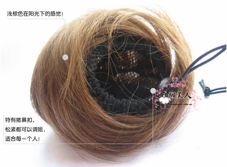 Extension cheveux - Chignon - Ref 235732 Image 29