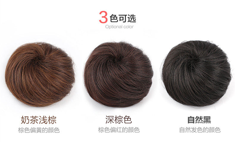 Extension cheveux - Chignon - Ref 235398 Image 14