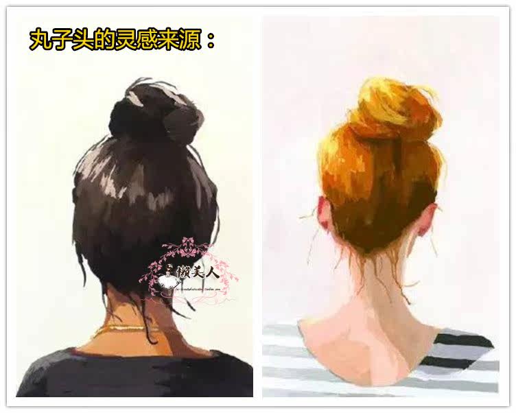 Extension cheveux - Chignon - Ref 236110 Image 7