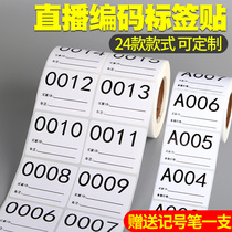 Live Number Label Digital serial number Anchor Barcode Self-Adhesive Letter Number Buyers Notes Stream Water stickers