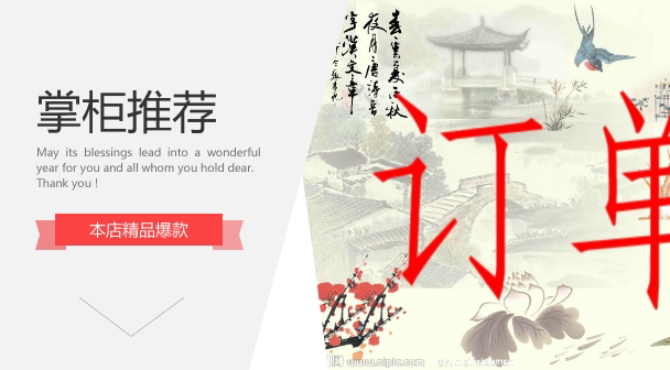 Original one boat D136 super five categories of unshielded water barrier network route outdoor waterproof network route 305 meters disk