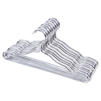 ( Special gift ) 20 exquisite aluminum alloy hangers