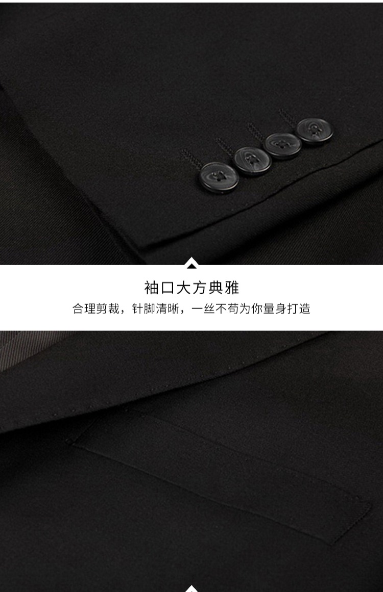 Luomen phù hợp với đồ len nam màu đen phiên bản tiêu chuẩn mùa xuân và mùa hè mới chuyên nghiệp để mặc công sở phù hợp với đám cưới - Suit phù hợp áo nam