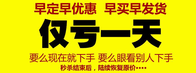 Lunettes 3D LINGHUAN - Ref 1237885 Image 10