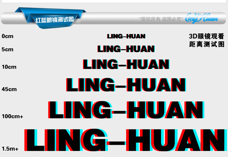 Lunettes 3D NVIDIA - Ref 1240949 Image 53