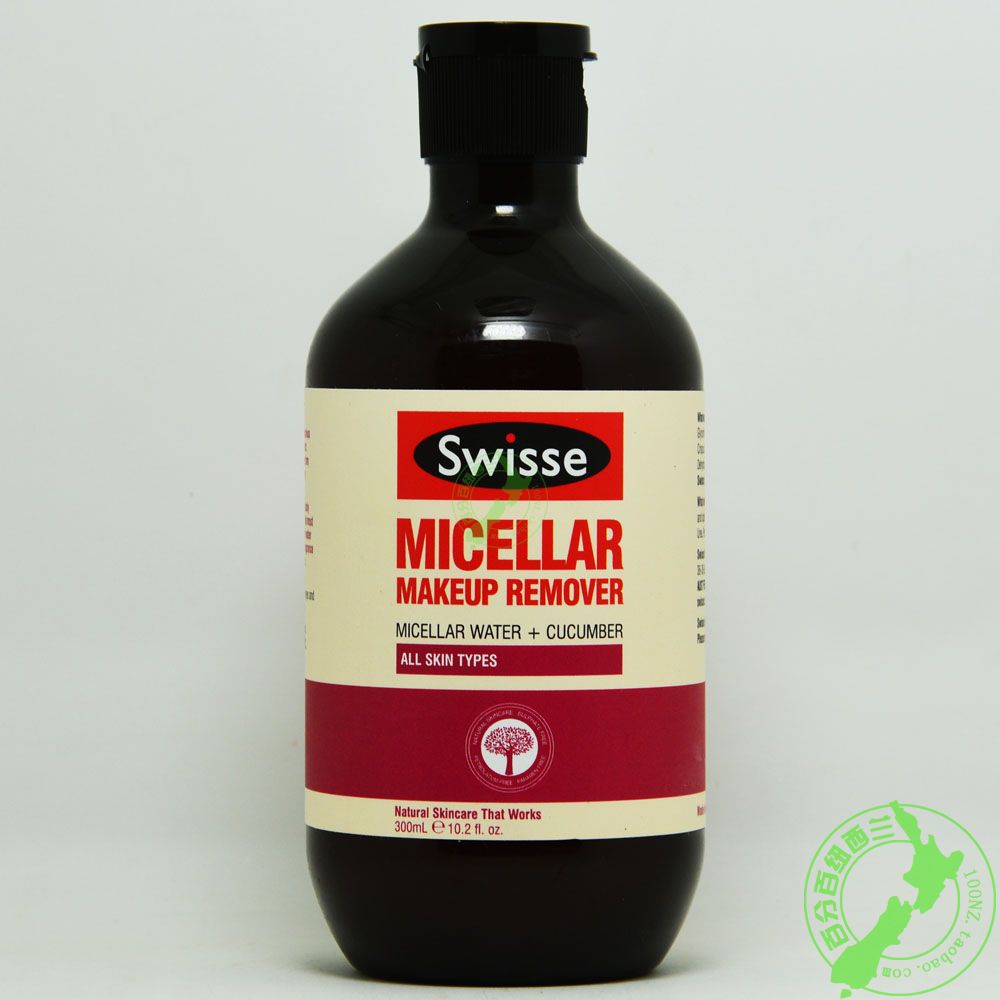 Nước rửa mặt dưa chuột Aussie swisse 300ml mặt và môi làm sạch nhẹ tẩy trang sum