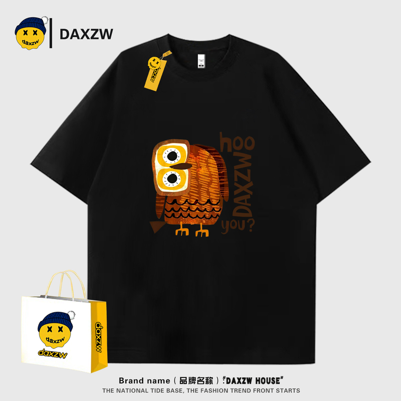 Daxzw Trendy Cartoon Owl Short-Sleeved T-Shirt for Men and Women, Loose Shoulder Sleeves, Round Neck Pullover, Casual Summer