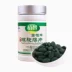 Mua 1 tặng 1 viên Vân Nam Spirulina viên nhai 150 g 300 viên thực phẩm kiềm để tăng cường miễn dịch thực phẩm cho sức khỏe - Thực phẩm dinh dưỡng trong nước