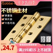 Kabe hinge hinge Stainless steel bearing flat open wooden door hinge folding thickened folding loose-leaf 4 inch monolithic