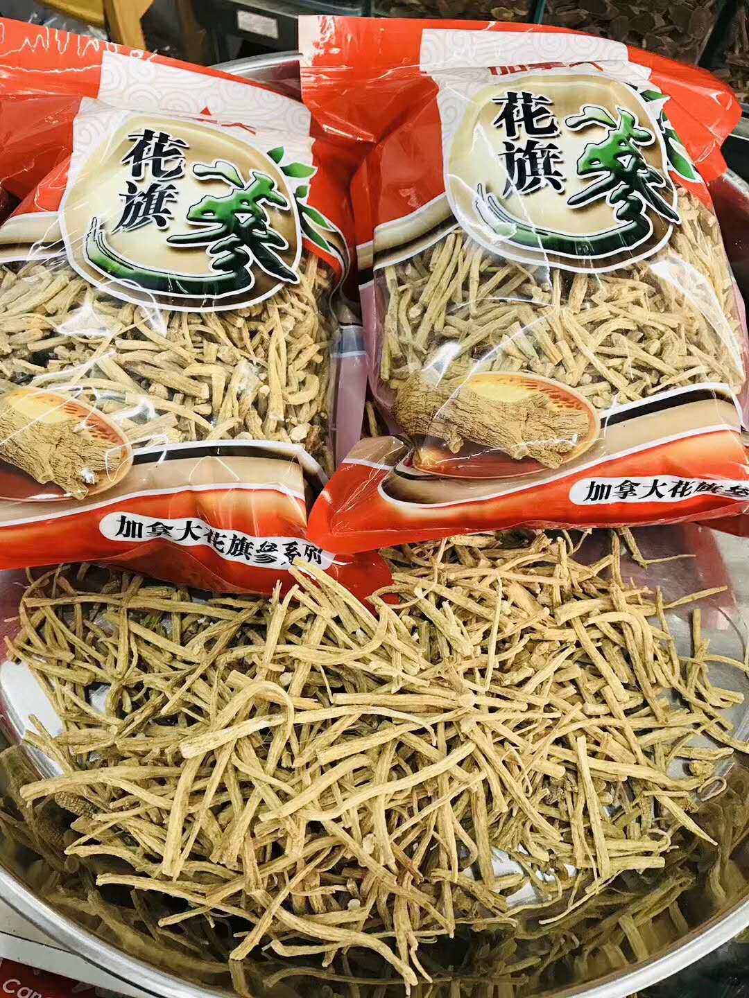 Canada's American ginseng has to be imported to the thick tail to be involved in 6 years root foot dry flower flag to be in a saucepan 500 gr-Taobao