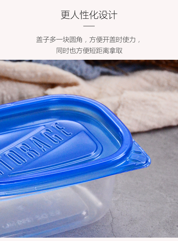 280-709ml 5 bộ hộp ăn trưa dùng một lần hình chữ nhật hộp ăn trưa hộp đóng gói hộp lưu trữ hộp trái cây lớp hộp bánh - Hộp cơm điện sưởi ấm 	hộp cơm điện cao cấp life element