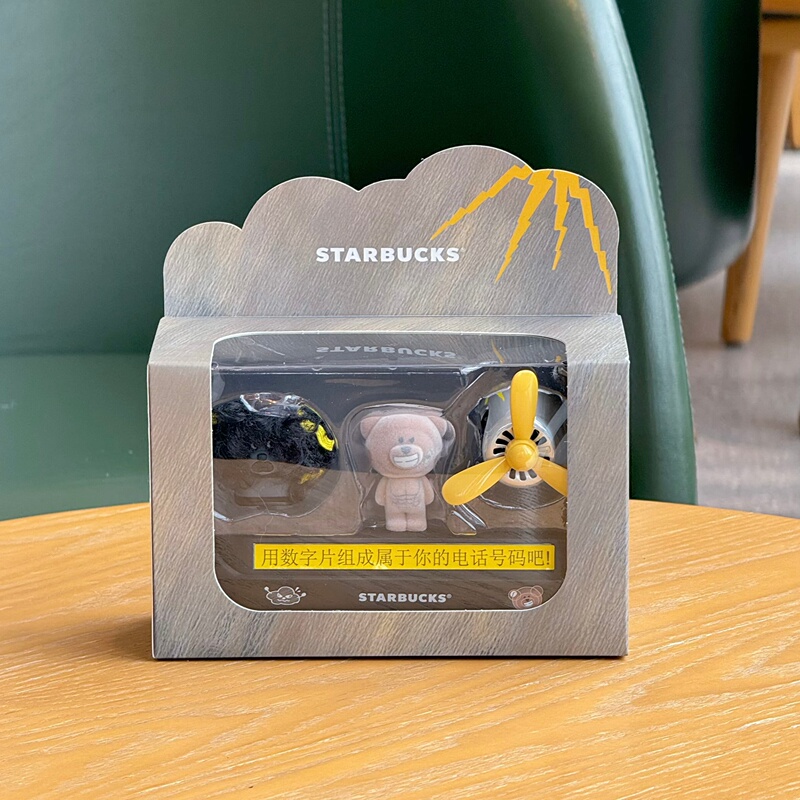 Starbucks New Mood Weather Station Car Air Freshener, Car Phone Number, Car Interior Decoration, Temporary Parking Sign